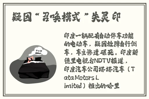 一面亲一面膜下边日本